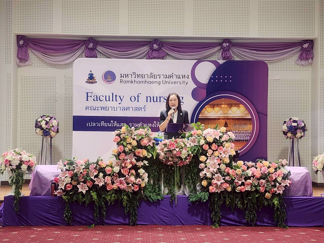 โครงการพัฒนาการเรียนการสอนแบบมุ่งเน้นผลลัพธ์ และการแลกเปลี่ยนเรียนรู้ระดับนานาชาติ29-01-2569